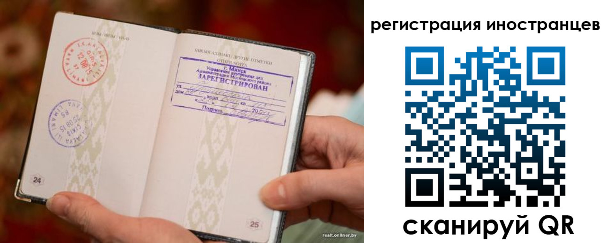 пропишу в квартире в Гаджиево